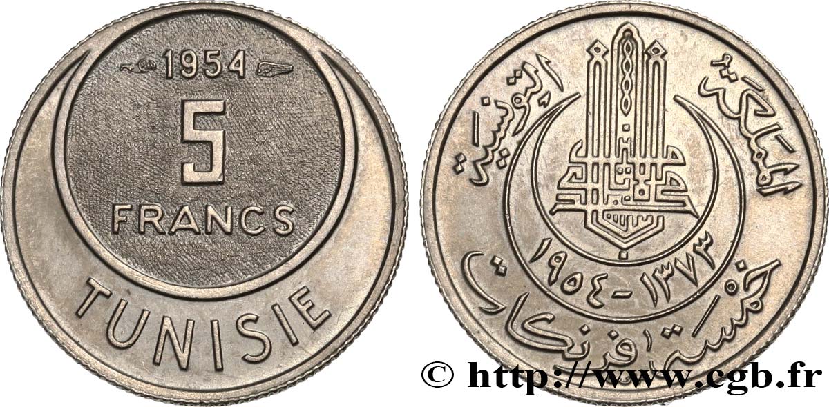 TUNISIA - FRENCH PROTECTORATE 5 Francs AH1373 1954 Paris MS 