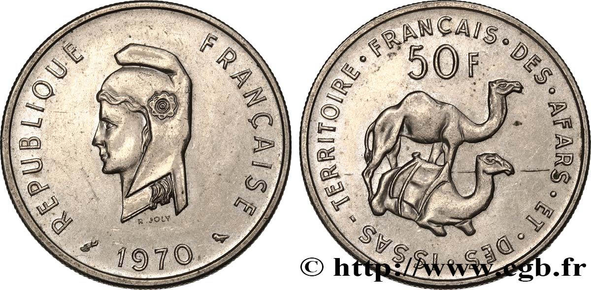DSCHIBUTI - Französisches Afar- und Issa-Territorium 50 Francs 1970 Paris VZ 