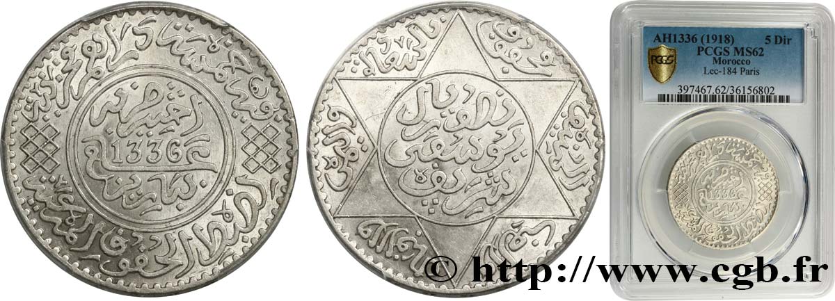 MOROCCO - FRENCH PROTECTORATE 5 Dirhams Moulay Youssef I an 1331 1918 Paris MS62 PCGS