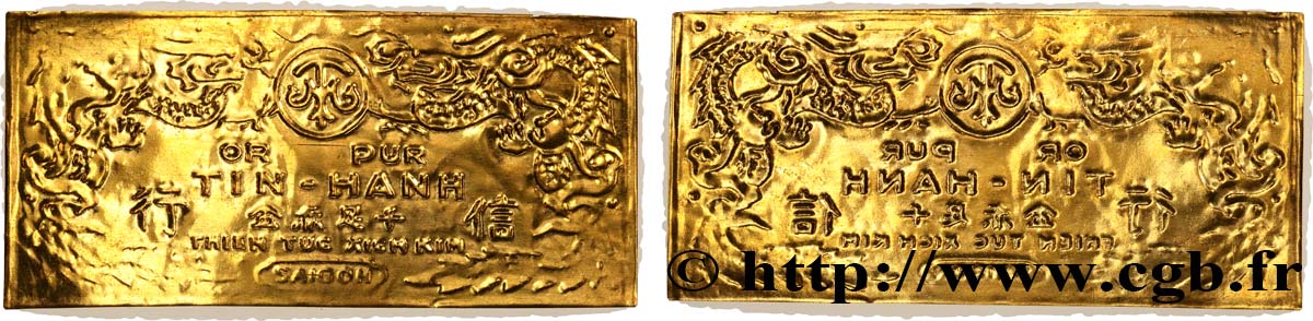 INDOCHINE FRANÇAISE Plaque d’or d’1/8e de Luong Tin-Hanh 1920-1945 Saigon TTB+ 
