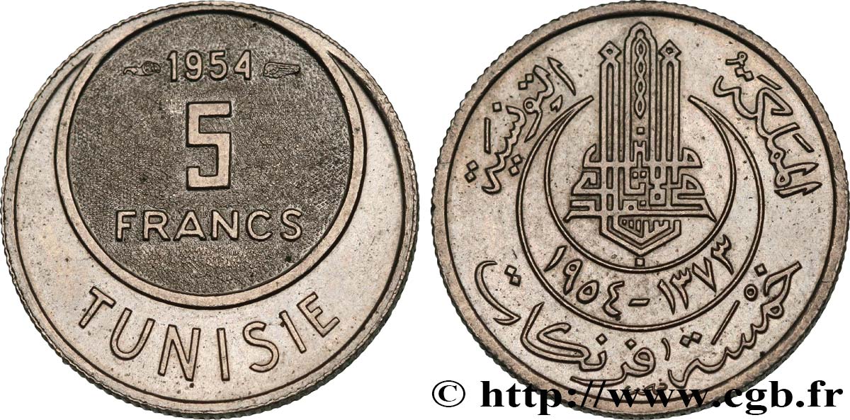 TUNISIA - French protectorate 5 Francs AH1373 1954 Paris AU 