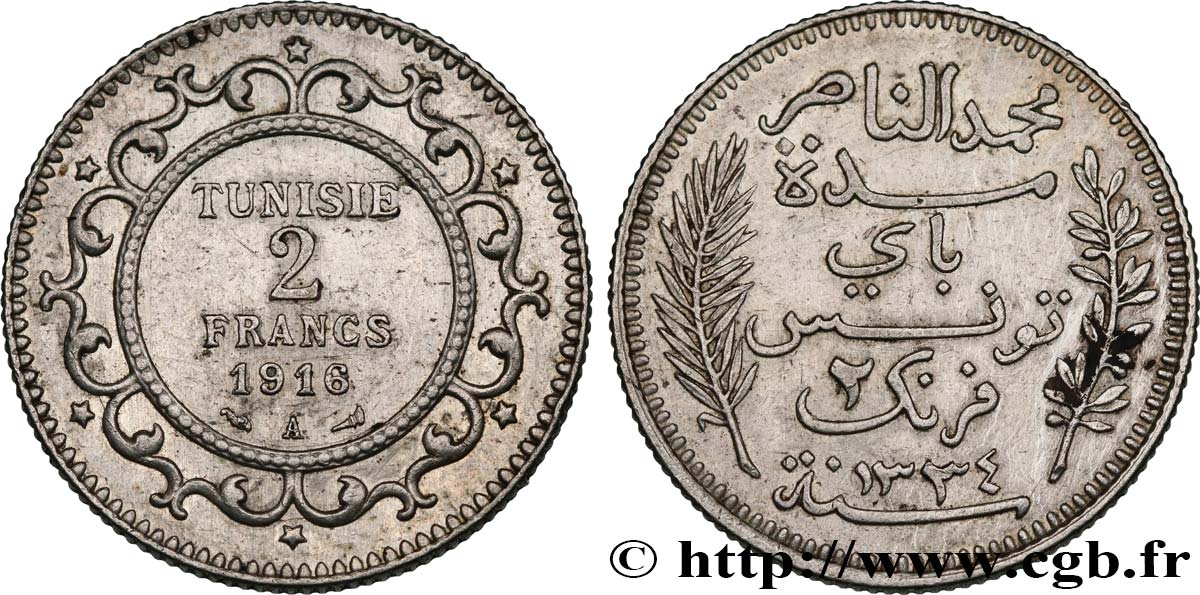 TUNISIE - PROTECTORAT FRANÇAIS 2 Francs AH1334 1916 Paris - A TTB 