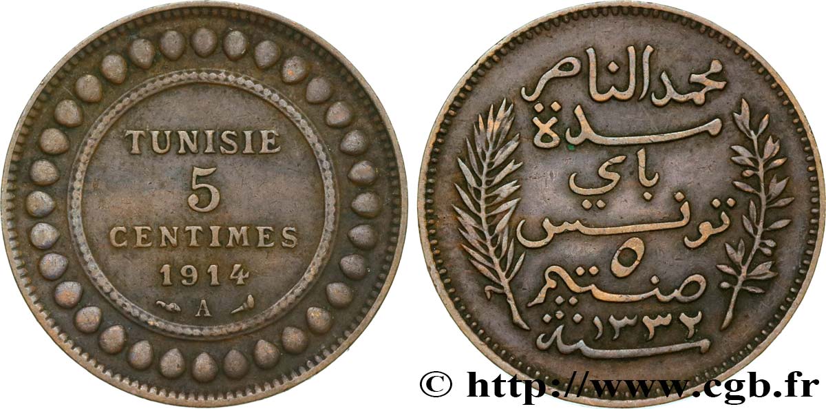 TUNISIA - Protettorato Francese 5 Centimes AH1332 1914 Paris BB 