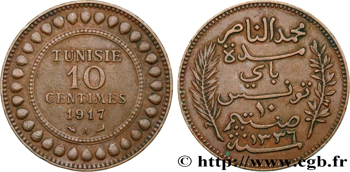 TUNISIA - French protectorate 10 Centimes AH1336 1917 Paris XF 