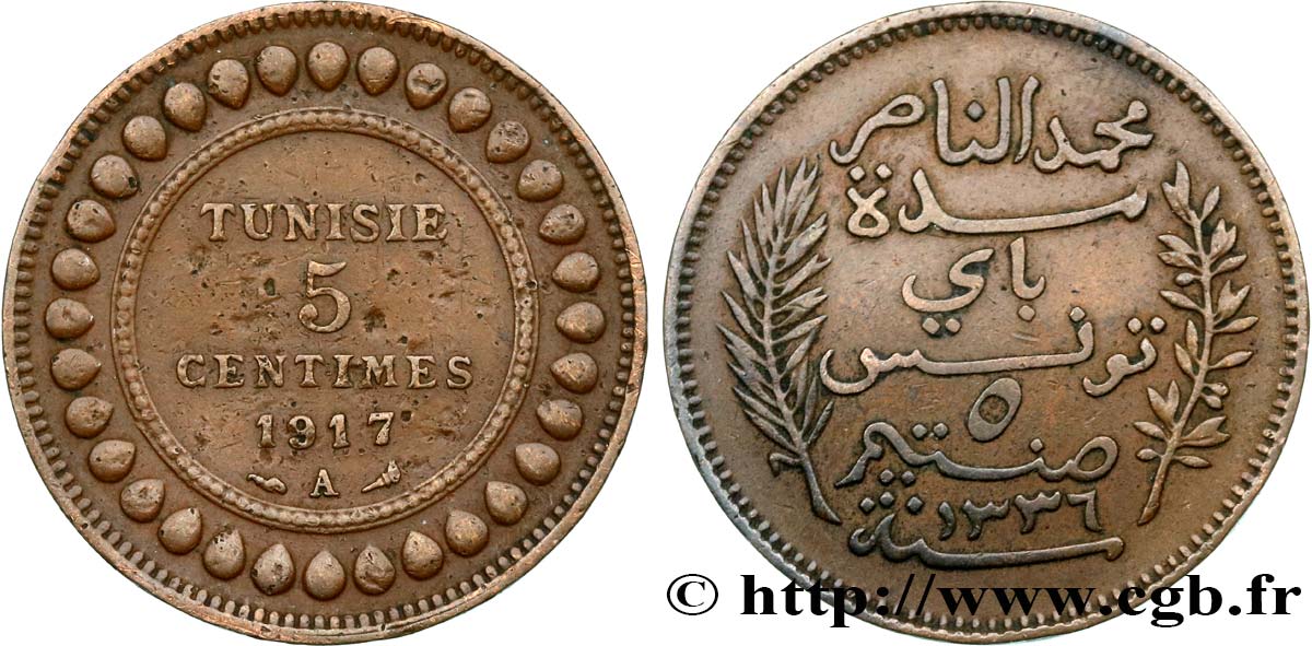 TUNISIA - French protectorate 5 Centimes AH1336 1917 Paris XF 