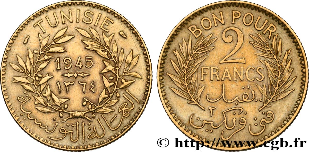 TUNISIA - Protettorato Francese Bon pour 2 Francs sans le nom du Bey AH1364 1945 Paris q.SPL 