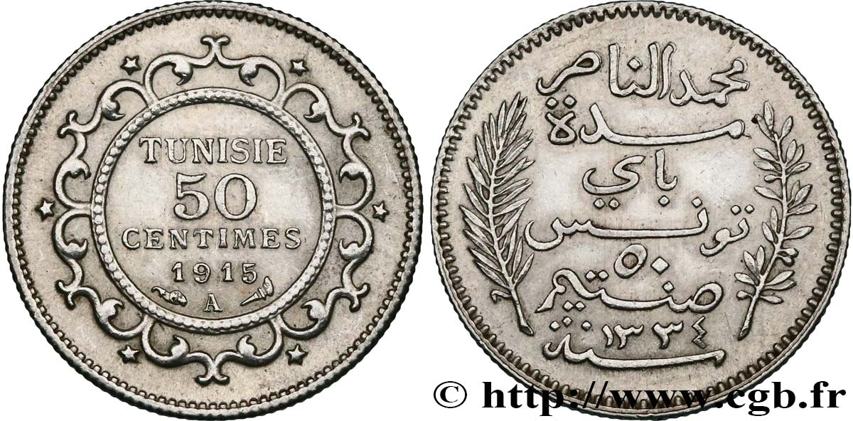 TUNISIA - French protectorate 50 Centimes AH1334 1915 Paris AU 