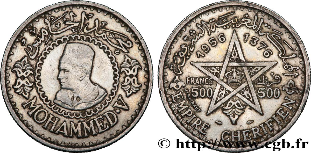 MAROC - PROTECTORAT FRANÇAIS 500 Francs Empire chérifien Mohammed V AH1376 1956 Paris TTB 