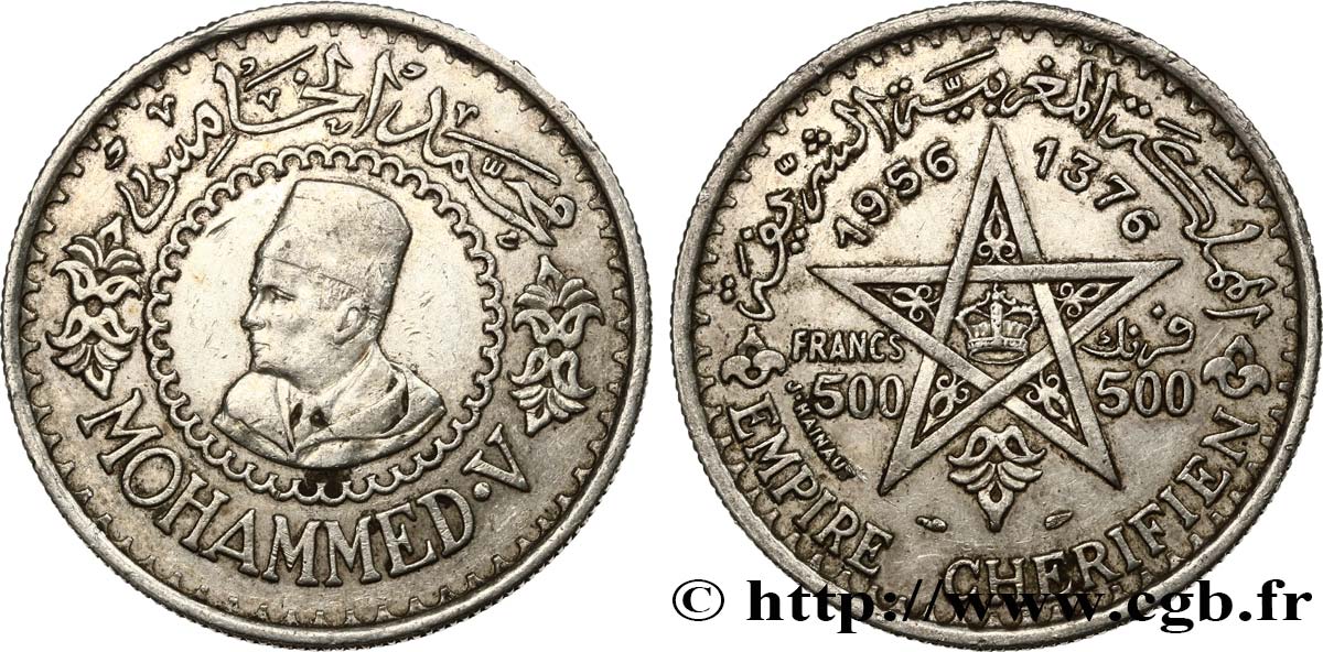 MAROKKO - FRANZÖZISISCH PROTEKTORAT 500 Francs Empire chérifien Mohammed V AH1376 1956 Paris SS 