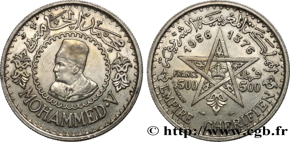 MOROCCO - FRENCH PROTECTORATE 500 Francs Empire chérifien Mohammed V AH1376 1956 Paris XF 