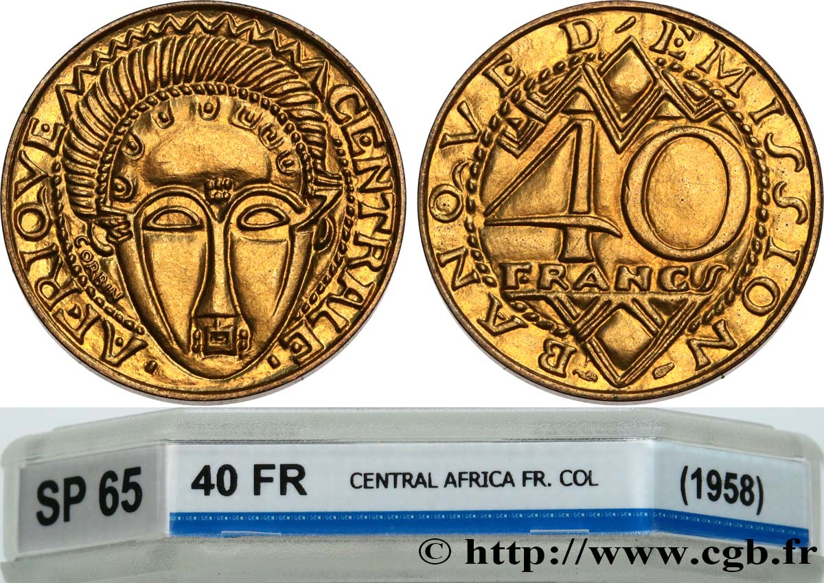 AFRIQUE CENTRALE Épreuve de 40 Francs de Corbin Banque d’Émission de l’Afrique Centrale 1958 Paris FDC65 GENI