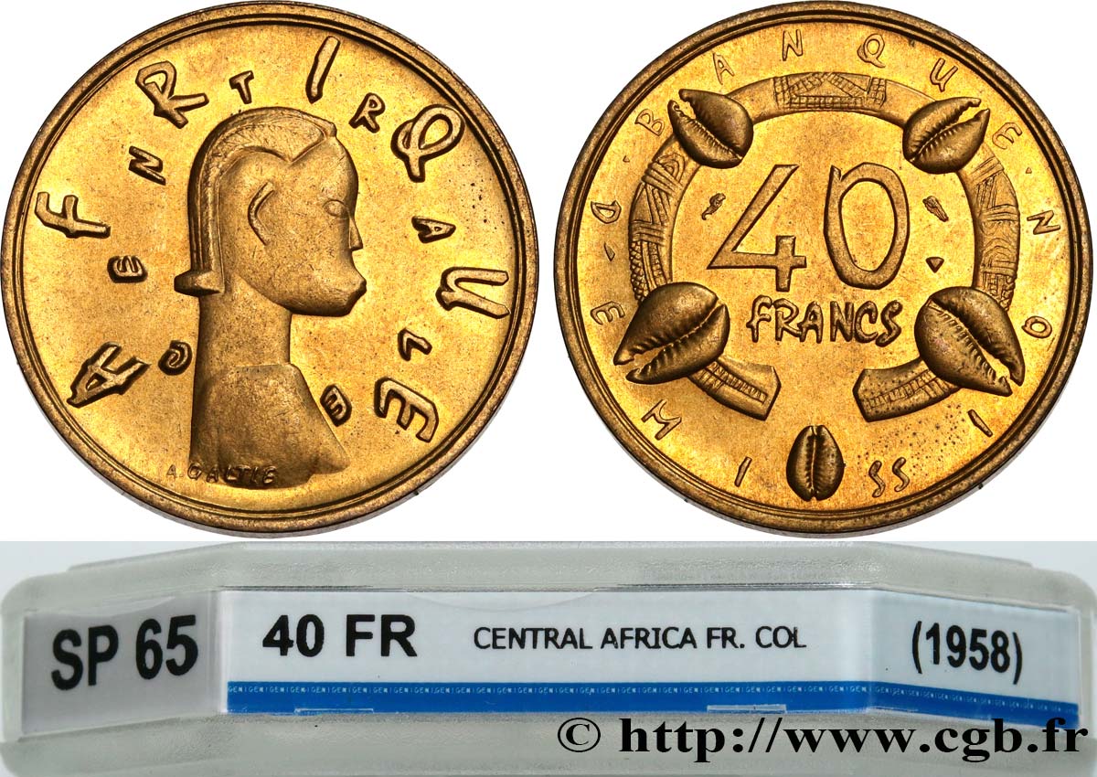 AFRICA CENTRALE Épreuve de 40 Francs de A. Galtie 1958 Paris FDC65 GENI