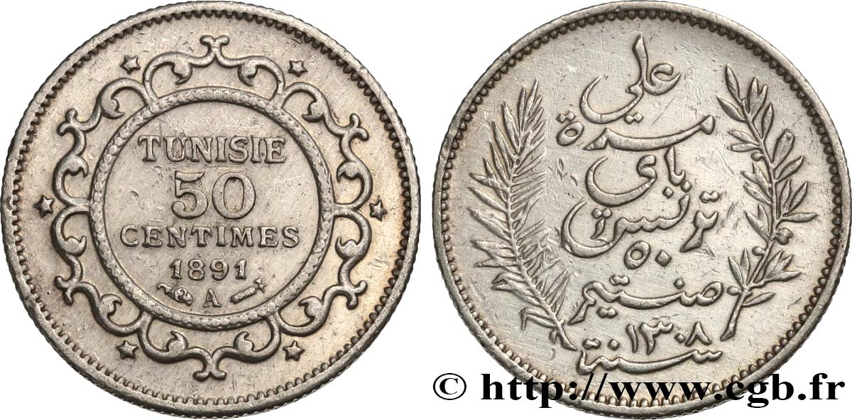 TUNISIA - French protectorate 50 Centimes AH 1308 1891 Paris XF 