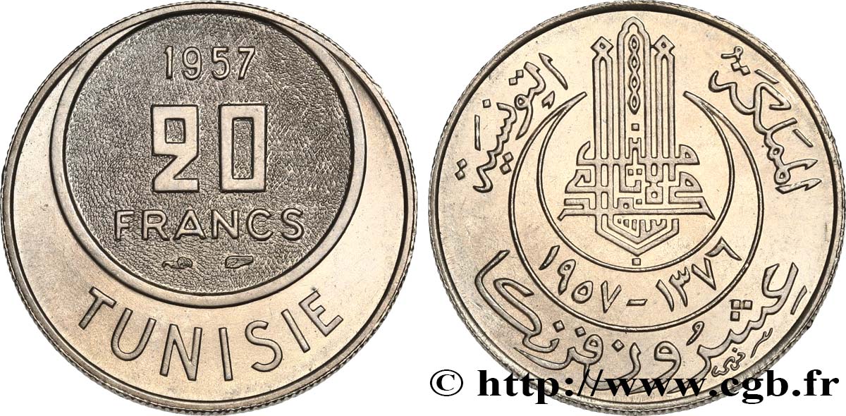 TUNISIE - PROTECTORAT FRANÇAIS 20 Francs AH1376 1957 Paris SPL 
