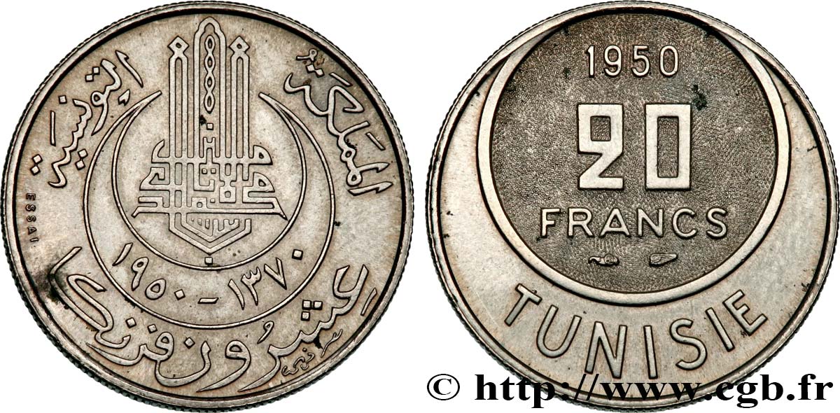 TUNEZ - Protectorado Frances Essai de 20 Francs 1950 Paris SC 