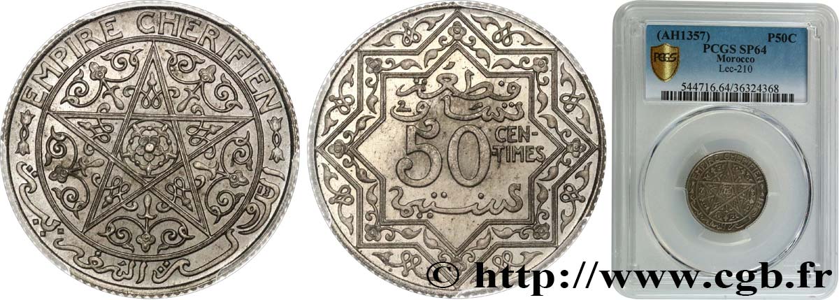 MAROKKO - FRANZÖZISISCH PROTEKTORAT 50 Centimes (Essai) en cupro-nickel n.d. Paris fST64 PCGS