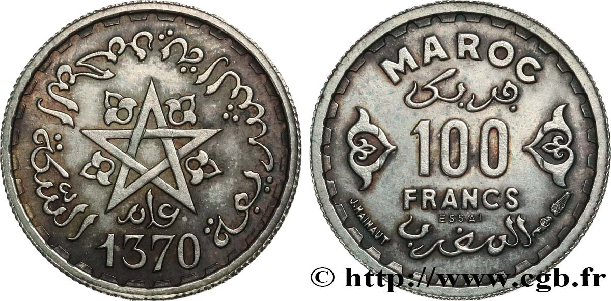 MOROCCO - FRENCH PROTECTORATE 100 Francs ESSAI AH 1370 1951 Paris MS 