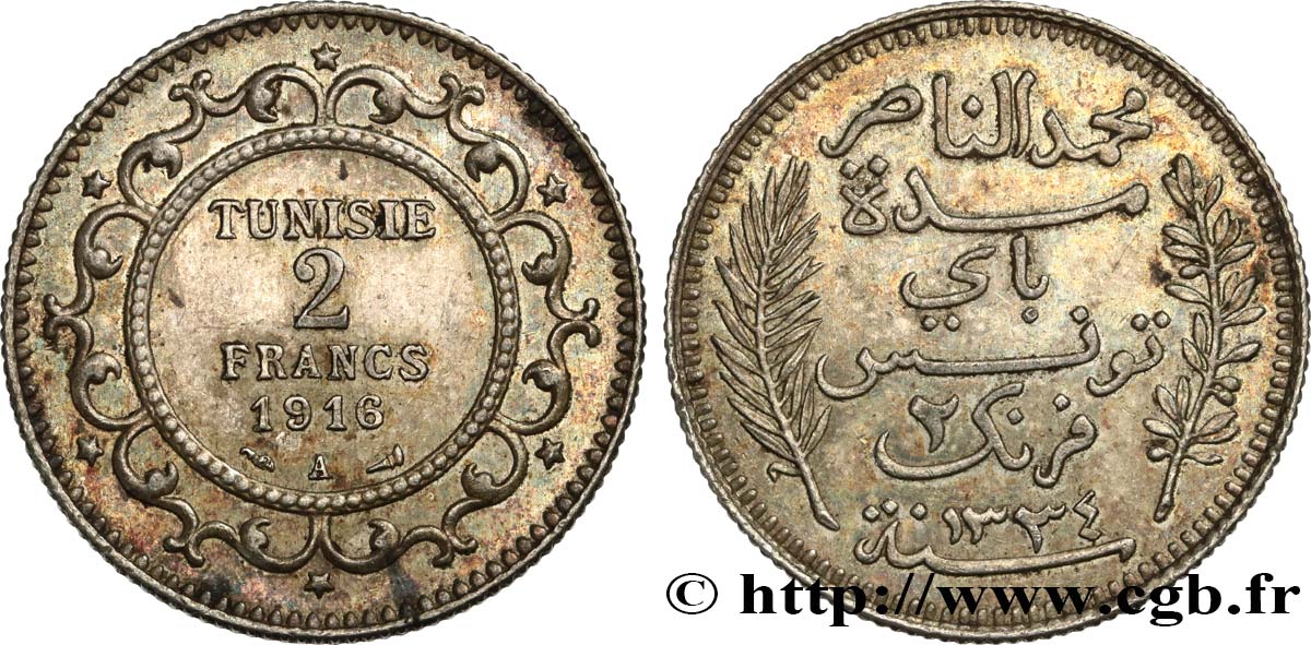 TUNISIA - French protectorate 2 Francs au nom du Bey Mohamed En-Naceur an 1334 1916 Paris - A AU 