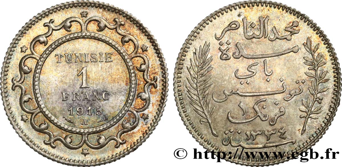 TUNISIA - FRENCH PROTECTORATE 1 Franc AH1334 1915 Paris MS 