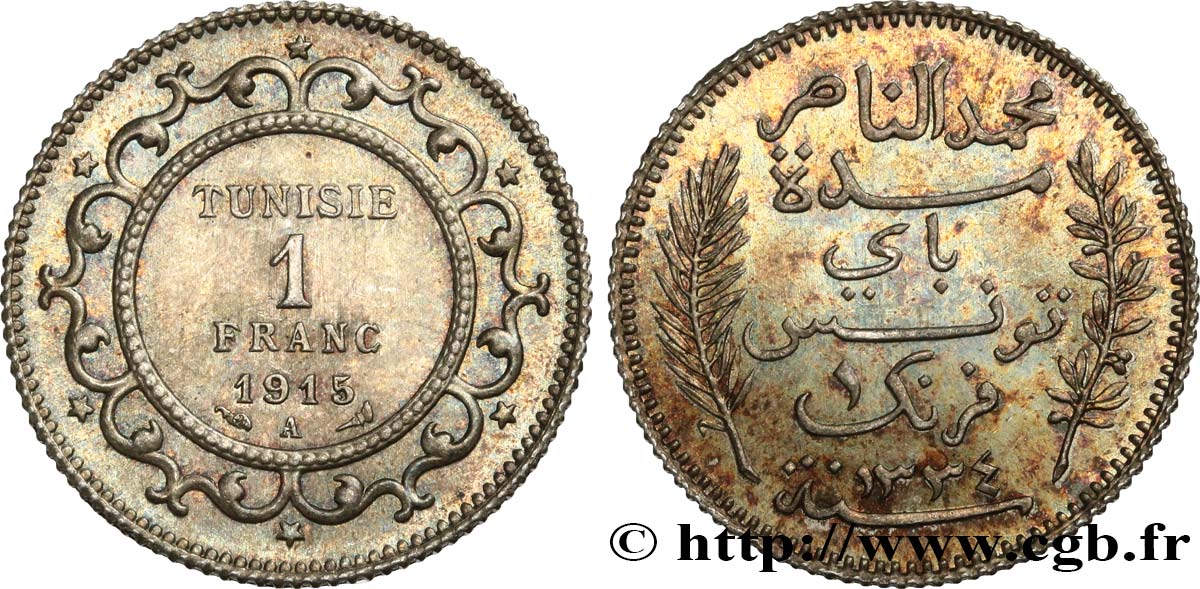 TUNISIA - French protectorate 1 Franc AH1334 1915 Paris MS 
