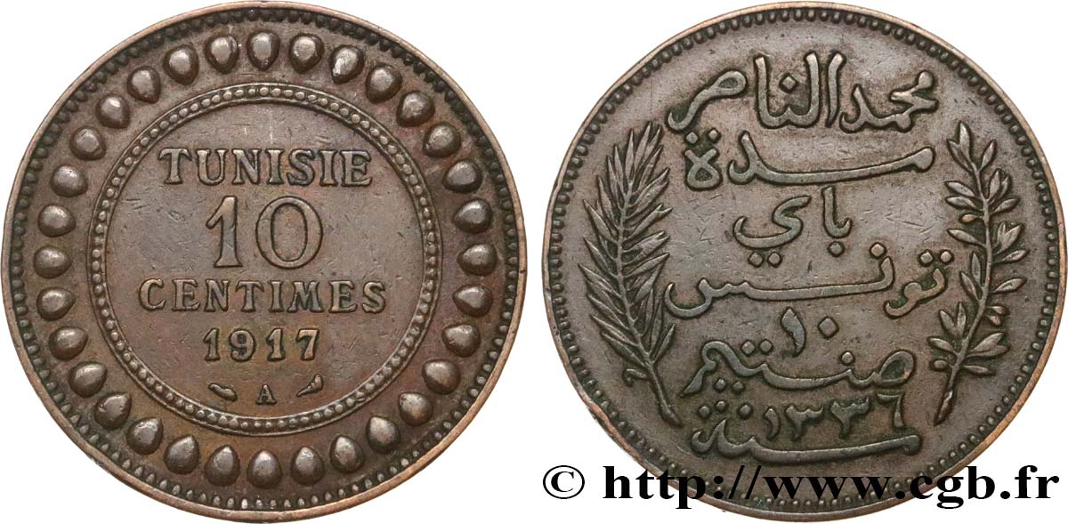 TUNEZ - Protectorado Frances 10 Centimes AH1336 1917 Paris MBC 