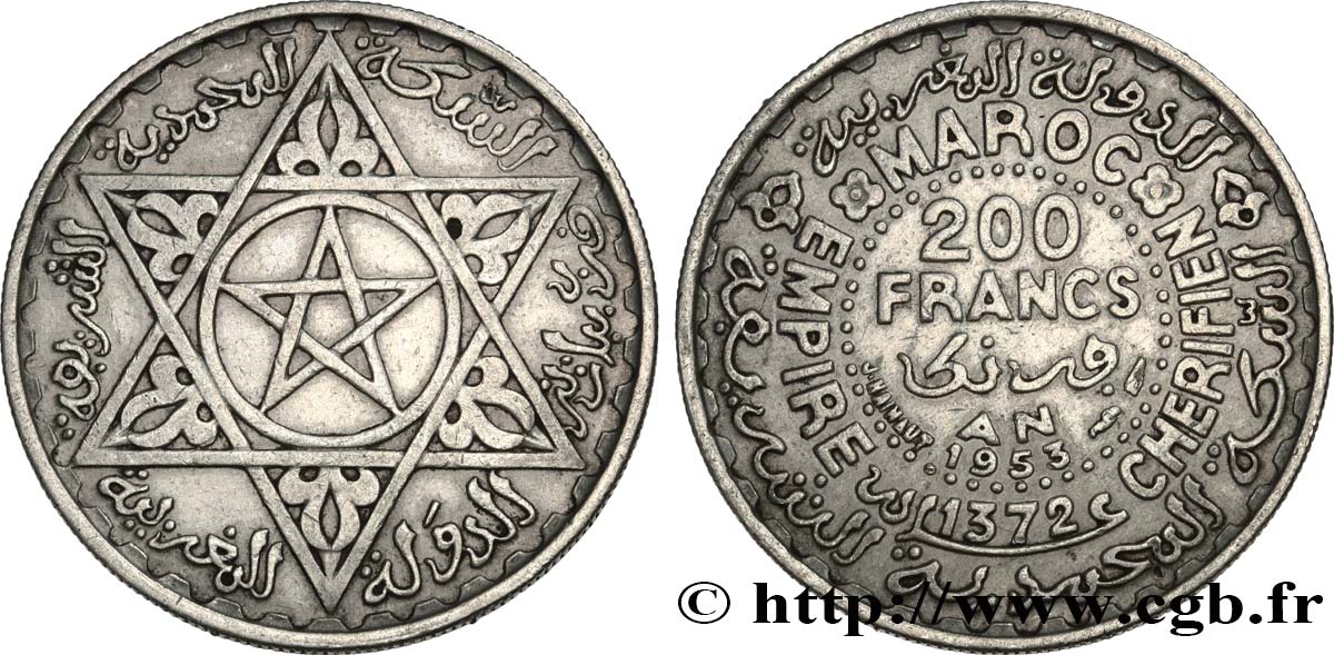 MOROCCO - FRENCH PROTECTORATE 200 Francs AH 1372 1953 Paris XF 