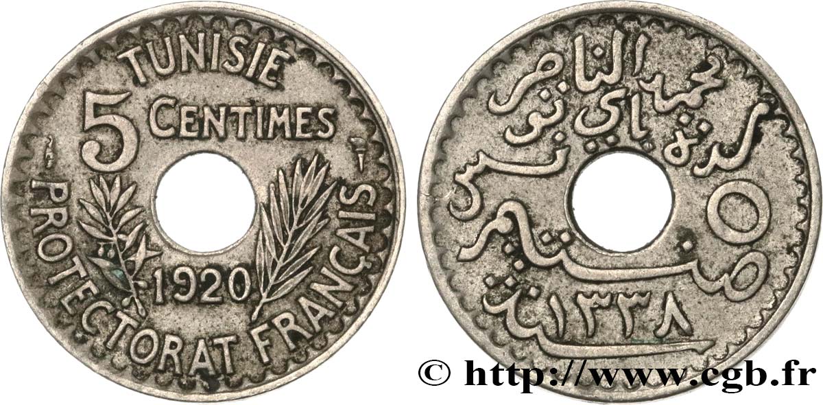 TUNESIEN - Französische Protektorate  5 Centimes AH1339 1920 Paris SS 