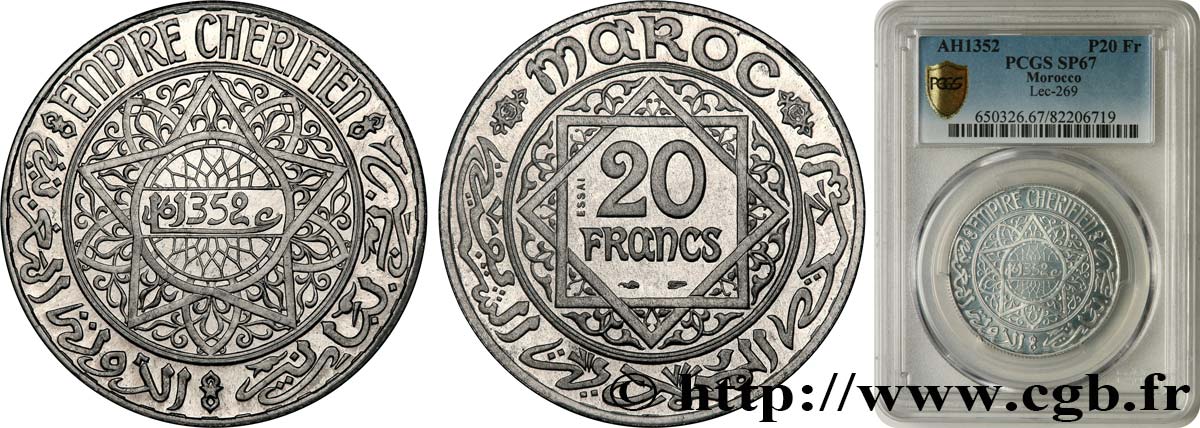 MARUECOS - PROTECTORADO FRANCÉS Essai 20 Francs en aluminium AH 1352 1933 Paris FDC67 PCGS