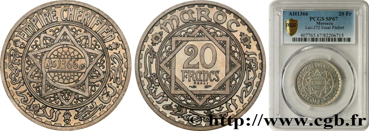 MAROKKO - FRANZÖZISISCH PROTEKTORAT Piéfort Essai de 20 Francs AH 1366 1947 Paris ST67 PCGS