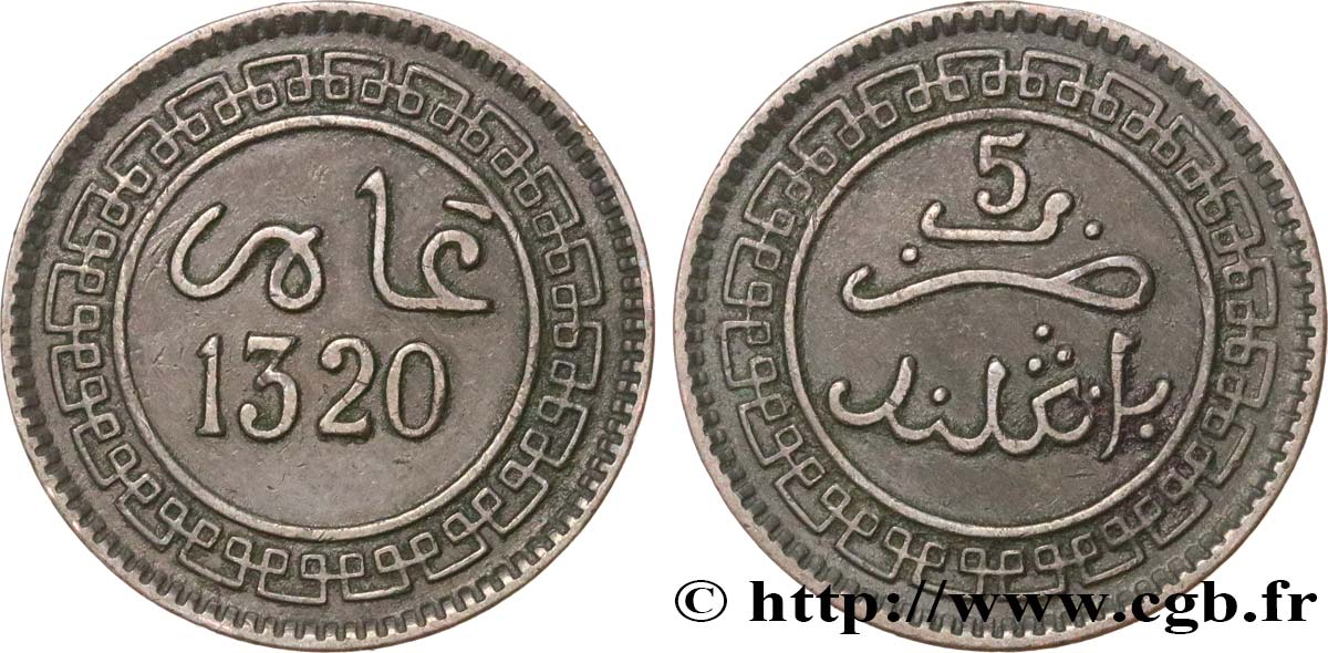 MAROCCO 5 Mazounas Abdul Aziz an 1320 1911 Birmingham BB 