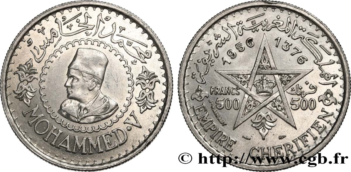 MAROC - PROTECTORAT FRANÇAIS 500 Francs Empire chérifien Mohammed V AH1376 1956 Paris TTB+ 