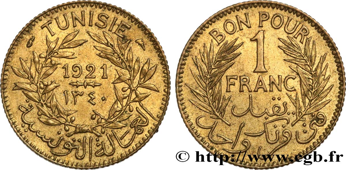 TUNISIA - French protectorate Bon pour 1 Franc sans le nom du Bey AH1340 1921 Paris AU 