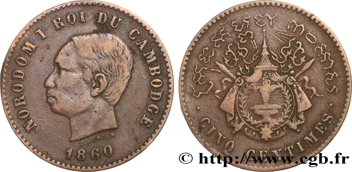 CAMBOGIA 5 Centimes 1860 Bruxelles (?) MB 