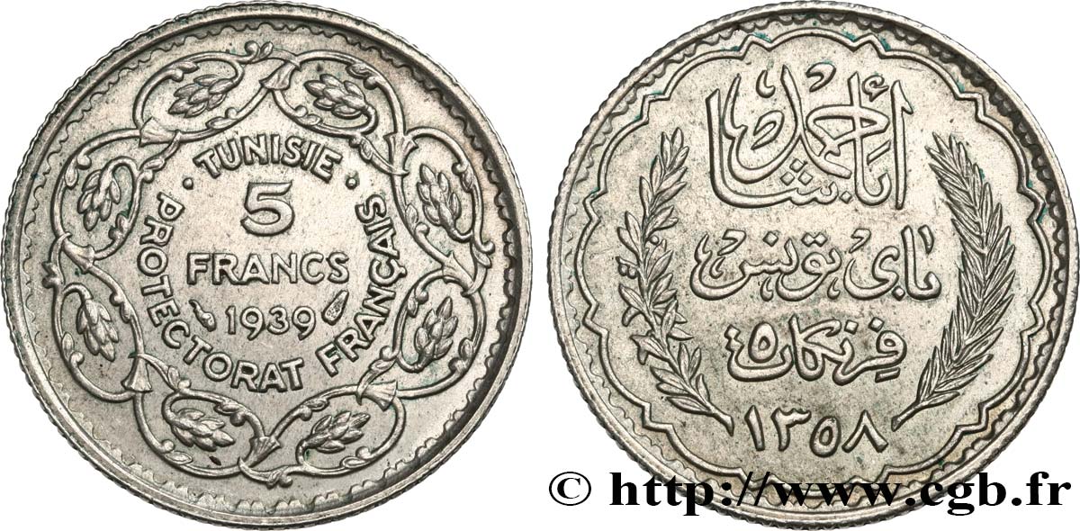 TUNEZ - Protectorado Frances 5 Francs AH 1358 1939 Paris EBC 