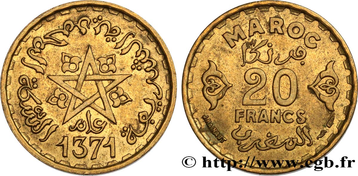 MOROCCO - FRENCH PROTECTORATE 20 Francs AH 1371 1952 Paris AU 