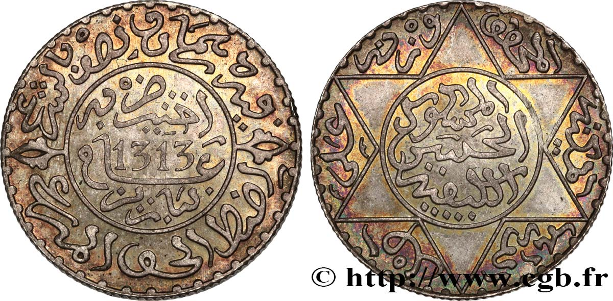 MOROCCO 2 1/2 Dirhams Abdul Aziz Ier an 1313 - n°179 1895 Paris MS 
