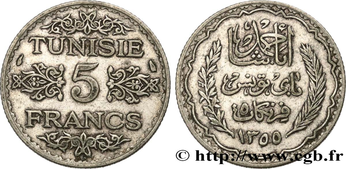 TUNESIEN - Französische Protektorate  5 Francs AH 1355 1936 Paris fVZ 