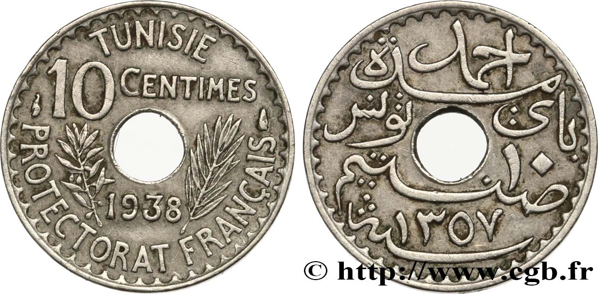 TUNISIA - French protectorate 10 Centimes AH1357 1938 Paris XF 
