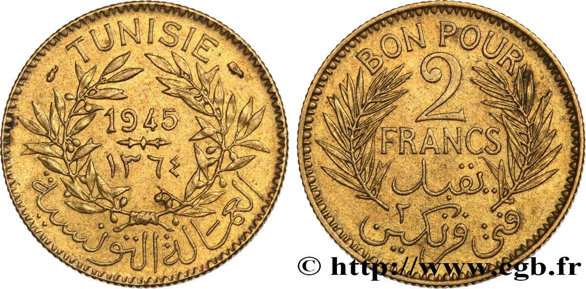 TUNEZ - Protectorado Frances Bon pour 2 Francs sans le nom du Bey AH1364 1945 Paris MBC+ 
