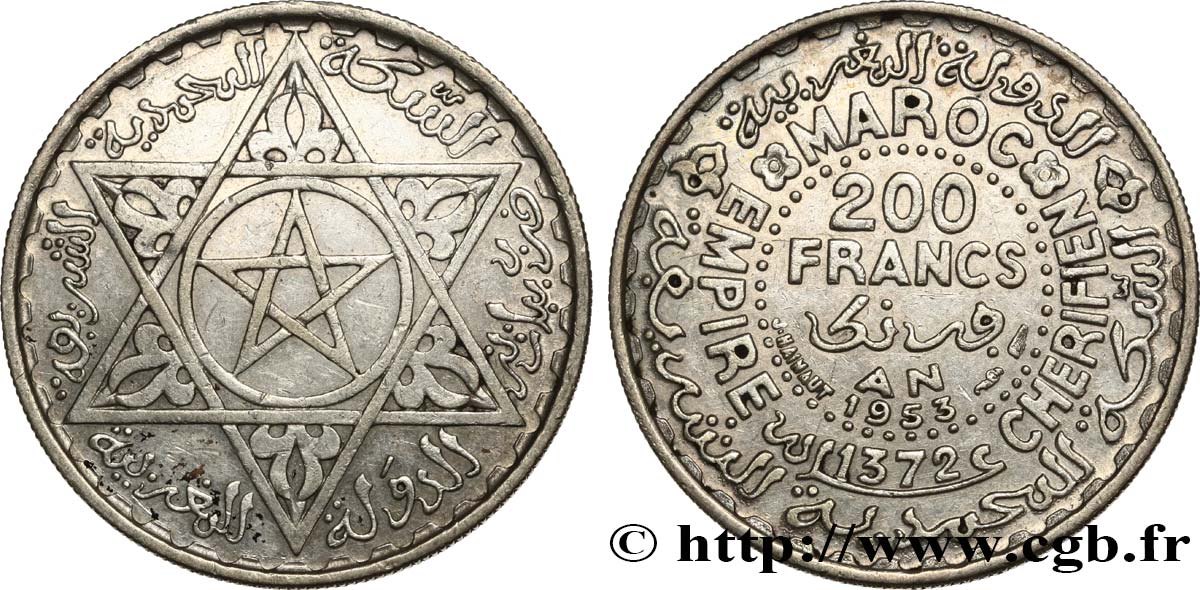 MAROCCO - PROTETTORATO FRANCESE 200 Francs AH 1372 1953 Paris BB 