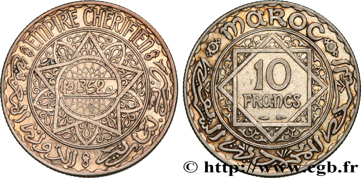 MAROC - PROTECTORAT FRANÇAIS 10 Francs an 1352 1933 Paris TTB 