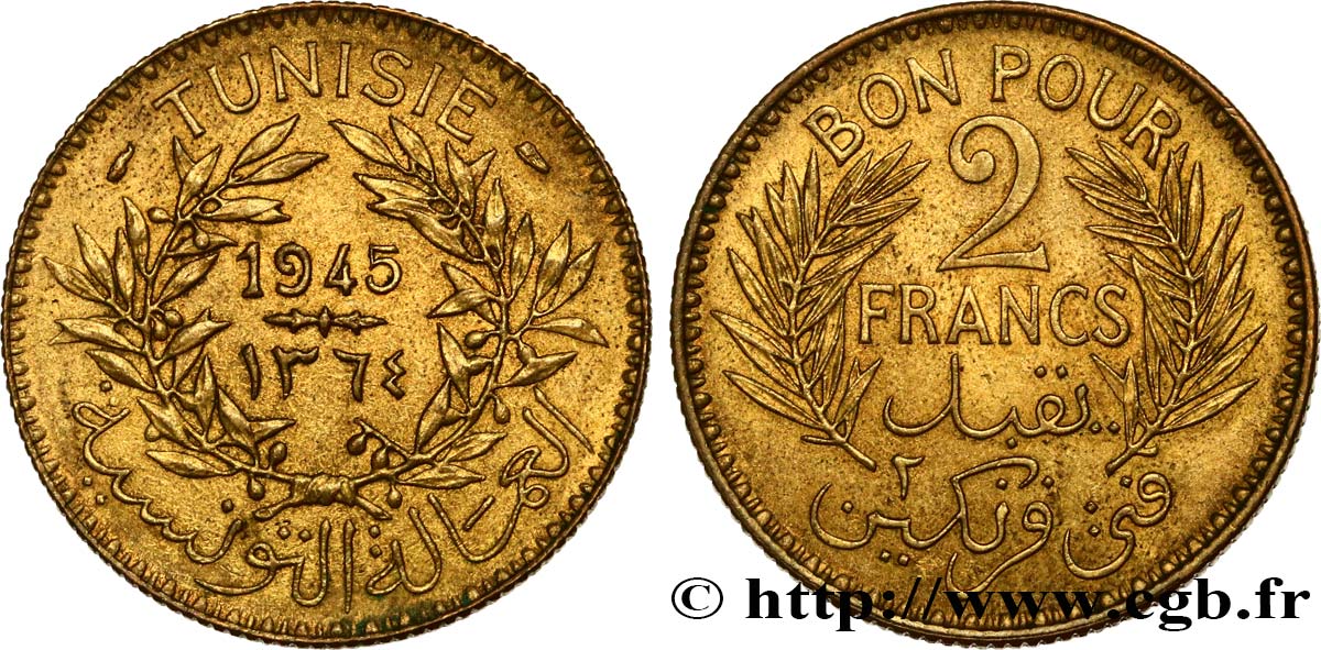 TUNESIEN - Französische Protektorate  Bon pour 2 Francs sans le nom du Bey AH1364 1945 Paris VZ 