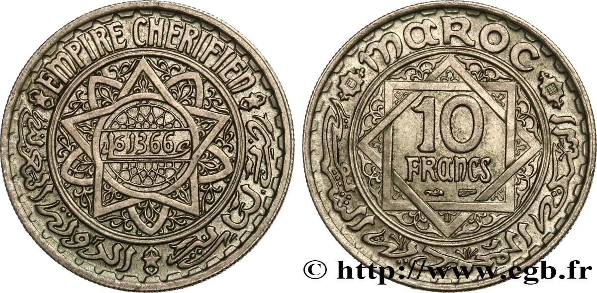 MAROKKO - FRANZÖZISISCH PROTEKTORAT 10 Francs AH 1366 1947 Paris VZ 