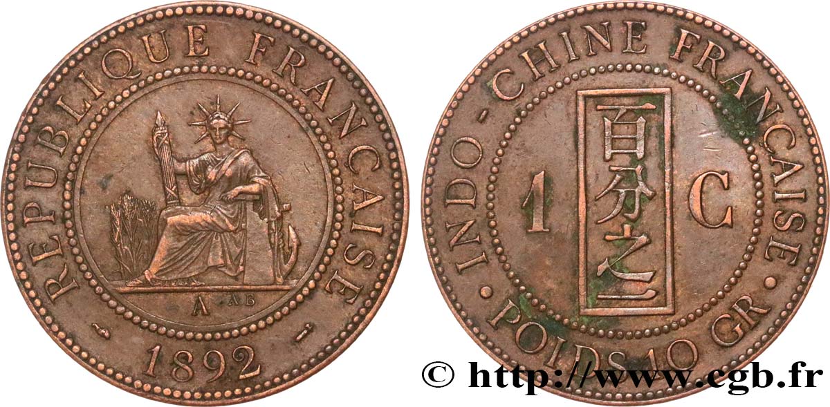 INDOCINA FRANCESE 1 Centième 1892 Paris BB 