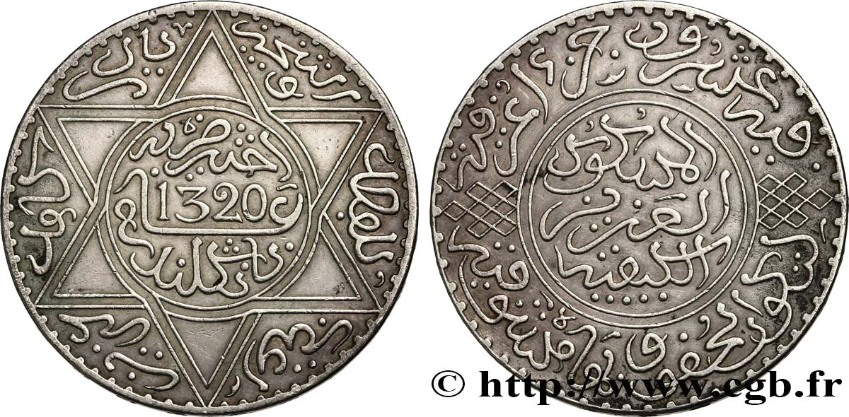 MAROCCO 10 Dirhams Abdul Aziz I an 1320 1902 Londres BB 