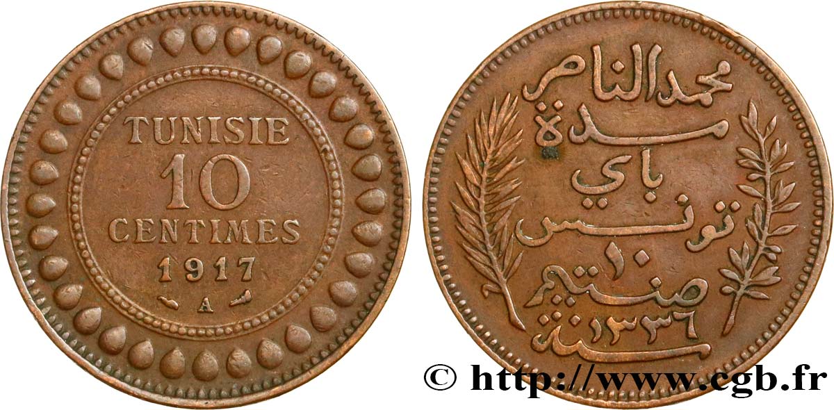 TUNISIA - Protettorato Francese 10 Centimes AH1336 1917 Paris BB 
