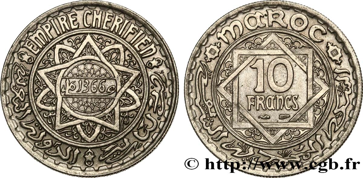 MARUECOS - PROTECTORADO FRANCÉS 10 Francs AH 1366 1947 Paris EBC 
