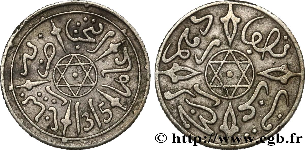 MAROC 1/2 Dirham Abdul Aziz I an 1315 1897 Paris TTB 
