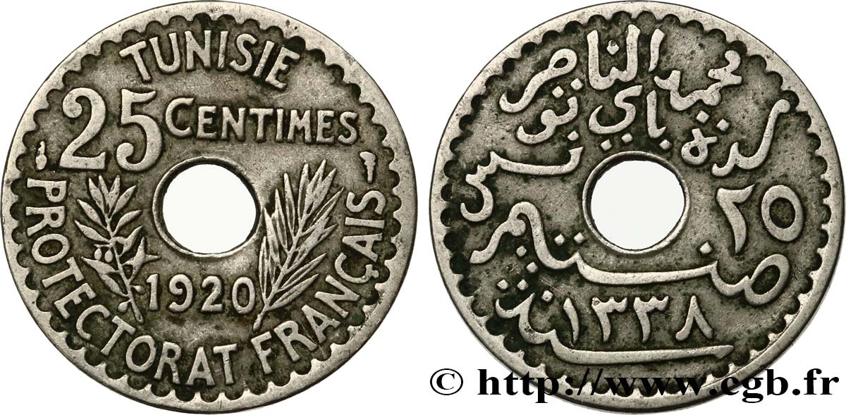TUNISIE - PROTECTORAT FRANÇAIS 25 Centimes AH1338 1920 Paris TTB 