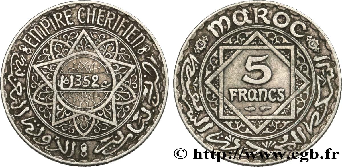 MAROKKO - FRANZÖZISISCH PROTEKTORAT 5 Francs AH1352 1933 Paris SS 